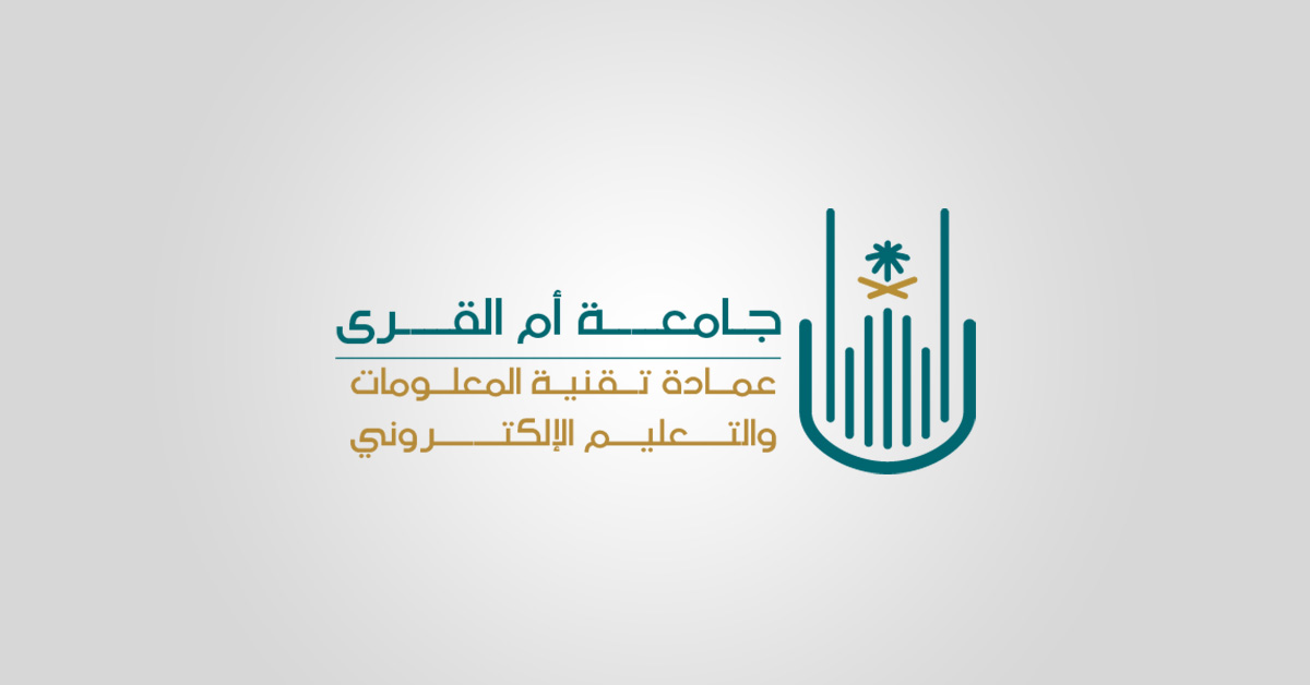 Umm Al-Qura University